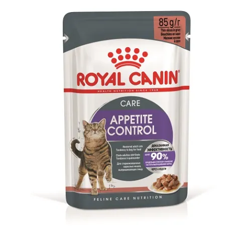 Royal Canin Appetite Control Care (соус), 85 г х 12 шт (уп)