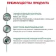 Royal Canin Satiety Weight Management Feline, 85 г