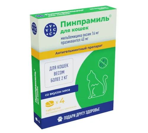 VIC Пинпрамиль для кошек и котят, 16мг/40мг (4 таб/уп)
