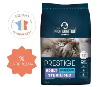 Flatazor Prestige Sterilized Cat (Рыба), 2 кг