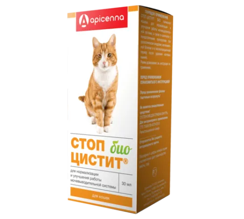 Apicenna Стоп-цистит Био суспензия для кошек, 30 мл