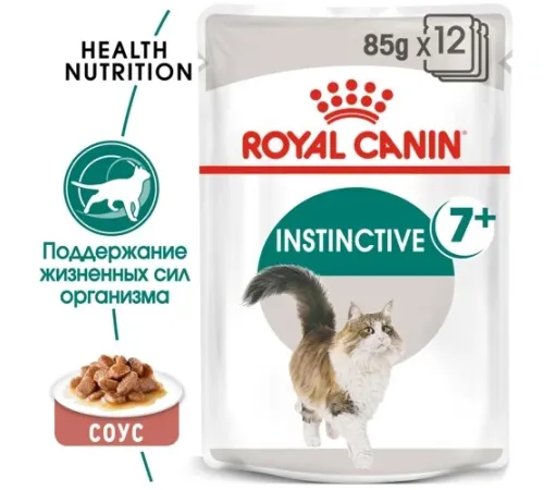 Royal Canin Instinctive 7+ (соус), 85 гр