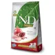 Farmina N&D Prime GF Puppy Small & Medium (Курица и гранат), 800 г