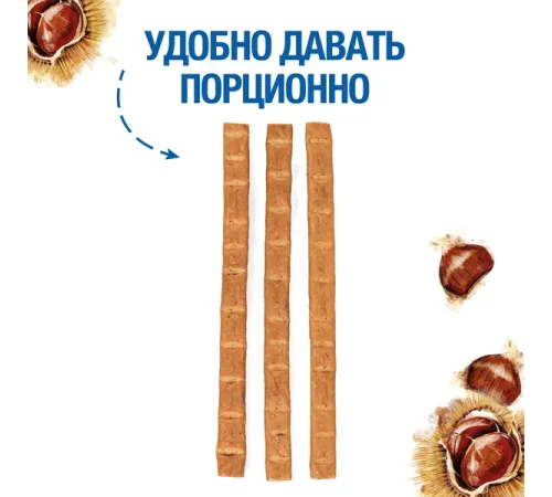 Monge Gift Sensitive Digestion Dog Мягкие палочки со свежим ягненком, каштаном и инулином, 45 г