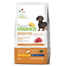 Trainer Natural Sensitive No Gluten Mini Adult (Ягненок) 800 г