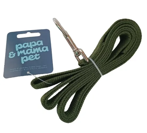 Papa&Mama Pet Поводок капроновый для собак, 2,5 см х 2 м
