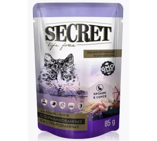 Secret Life Force для стерилизованных кошек (Кролик в соусе), 85 г х 24 шт
