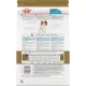 Royal Canin Cavaler King Charles Puppy, 1,5 кг + EDUC в подарок