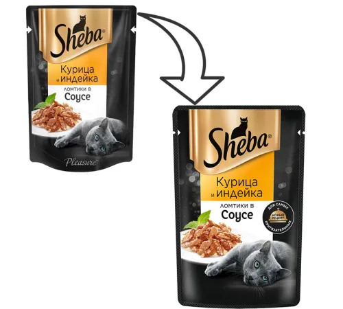 Sheba Ломтики в соусе (Курица и индейка), 75 г