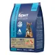 Брит Премиум Dog Sensitive Adult All Breeds (Индейка, лосось), 1 кг