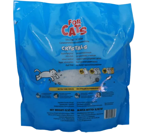 FOR CATS Наполнитель силикагелевый 4 л