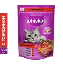 Whiskas для взрослых кошек (Говядина), 350 г