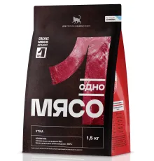 Одно мясо для стерилизованных кошек (Утка), 400 г