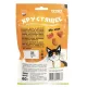 ТИТБИТ Лакомство хрустящее с курицей для кошек, 60 г