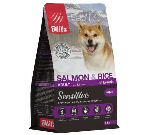 BLITZ Sensitive Adult (Лосось и рис), 1,8 кг