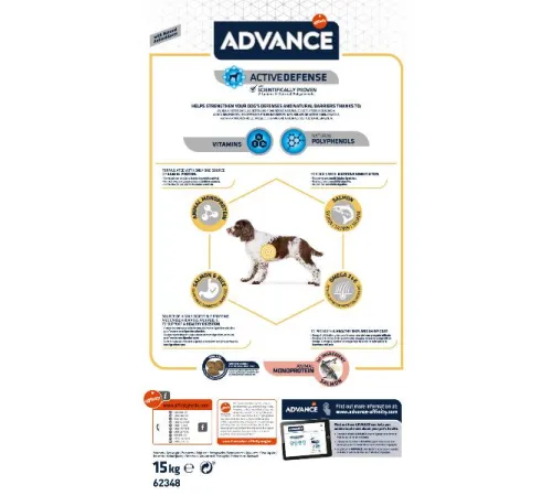 Advance Dog Sensitive (Лосось и рис), 12 кг