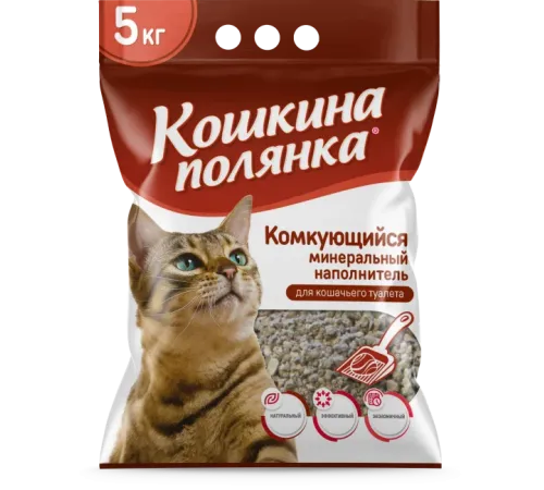Кошкина Полянка Бентонитовый, 5 кг