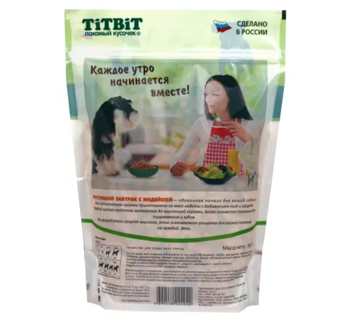 ТИТБИТ Хрустящий завтрак с индейкой, 700 г
