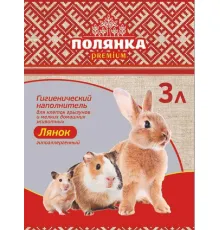 Полянка Premium Наполнитель для грызунов Лянок, 3 л