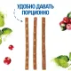 Monge Gift Sterilised Мягкие палочки со свежей уткой, мелиссой лекарственной и клюквой, 15 г