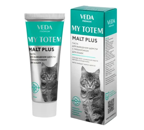 VEDA My Totem Malt Plus Паста для выведения шерсти, 75 мл