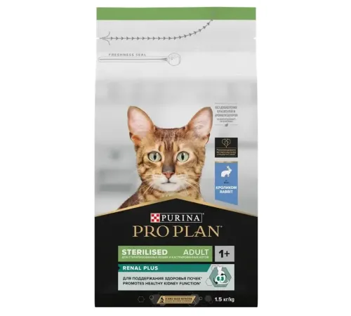 Purina Pro Plan Sterilised Renal Plus (Кролик), 400 г