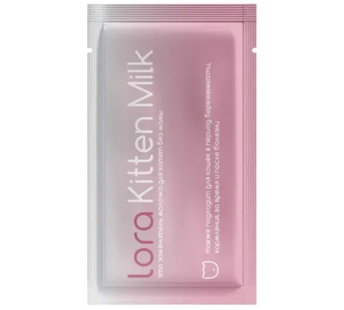 Lora Kitten Milk, 30 г