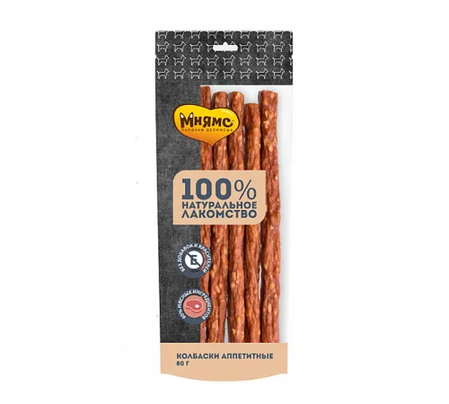 Мнямс Колбаски аппетитные, 80 г