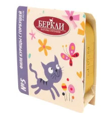Berkley №5 Филе курицы с горбушей в желе для кошек, 100 г