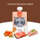 Wanpy Cat Мясное пюре из лосося, 90 г