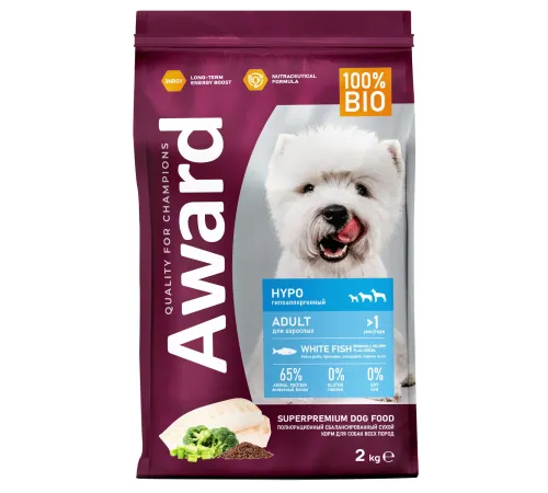 Award Dog Hypo (Белая рыба), 2 кг