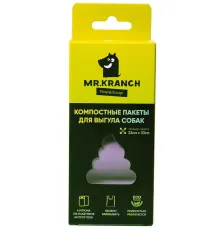Mr.Kranch Компостные пакеты для выгула собак, 4 рулона по 15 пакетов