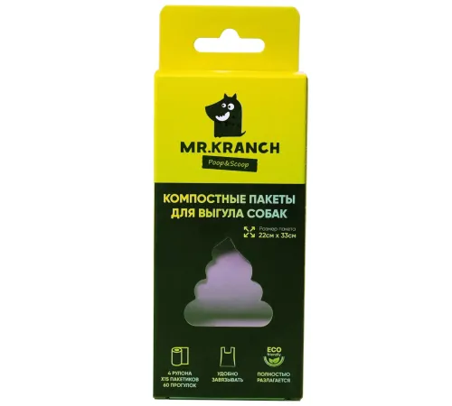Mr.Kranch Компостные пакеты для выгула собак, 4 рулона по 15 пакетов