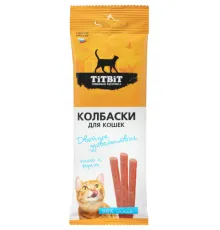ТИТБИТ Колбаски для кошек Двойное удовольствие с лососем и форелью, 45 г