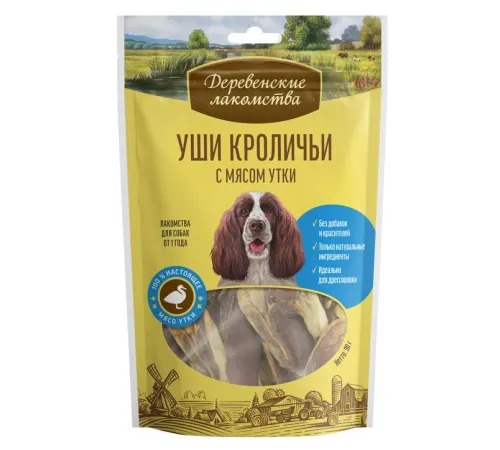 Лакомство: уши кроличьи с уткой, 90 г