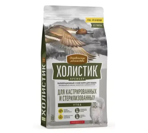 Деревенские лакомства Холистик Премьер для стерилизованных кошек (Утка), 400 г