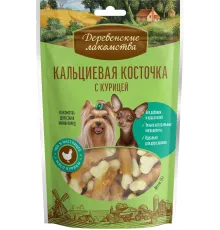 Лакомство для мини-пород: кальциевая косточка с курицей 55 г