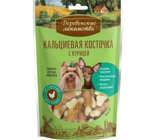 Лакомство для мини-пород: кальциевая косточка с курицей 55 г