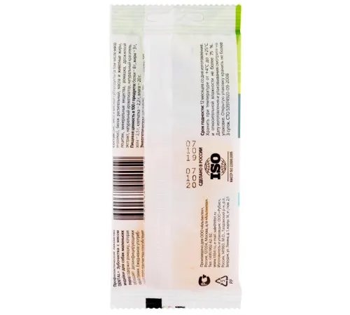 ТИТБИТ Зубочистка с мясом индейки Dental+, 26 г