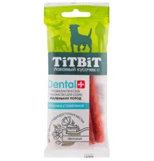 ТИТБИТ Палочка с телятиной Dental+, 20 г