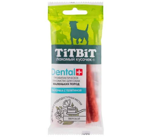 ТИТБИТ Палочка с телятиной Dental+, 20 г