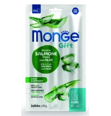 Monge Gift Skin Support Dog Мягкие палочки со свежим лососем, алоэ вера и дрожжами, 45 г