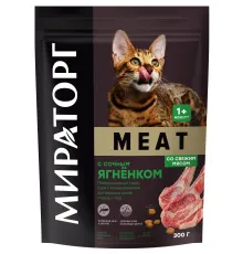 Мираторг Meat для кошек (Ягненок), 300 г