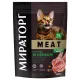 Мираторг Meat для кошек (Ягненок), 300 г