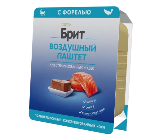 Брит Премиум Воздушный паштет для стерилизованных кошек (Форель), 100 г
