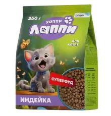 Хаппи Лаппи для котят (Индейка), 350 г