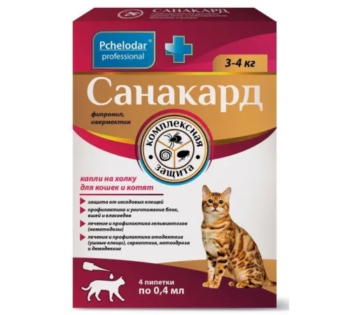 Pchelodar Санакард капли на холку для кошек и котят, 1 пипетка