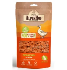 AlpenHof Сердечки из утки для кошек 50 г
