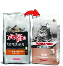 Morando Professional Cat Adult Rabbit (Кролик) 2 кг