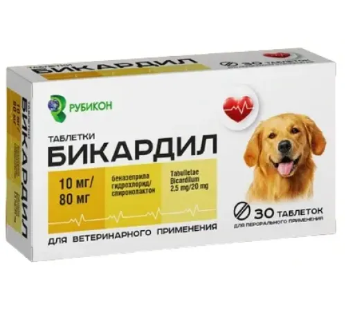 Рубикон Бикардил 10 мг/80 мг 30 таб/уп